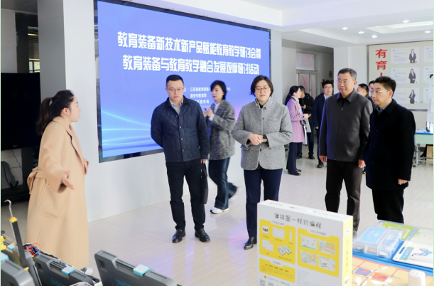 微信图片_20241216095542.png