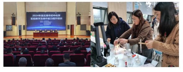 微信图片_20241223164509.png