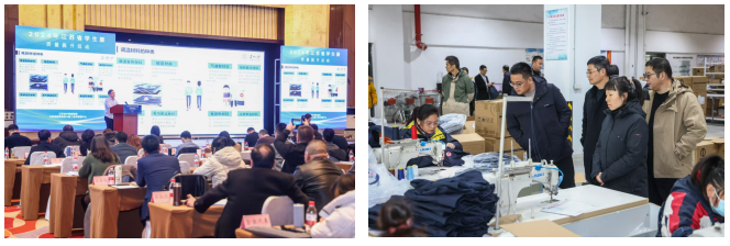 微信图片_20241223163741.png