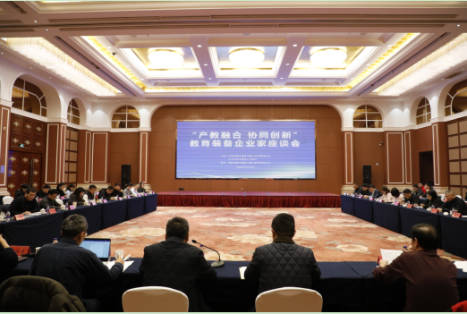 微信图片_20241230102940.png