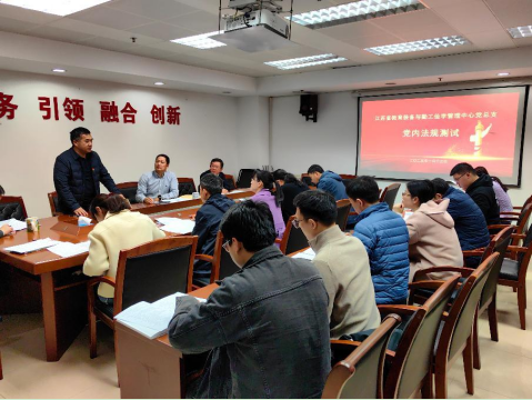 微信图片_20250114143339.png