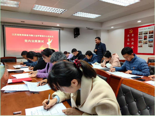 微信图片_20250114143348.png