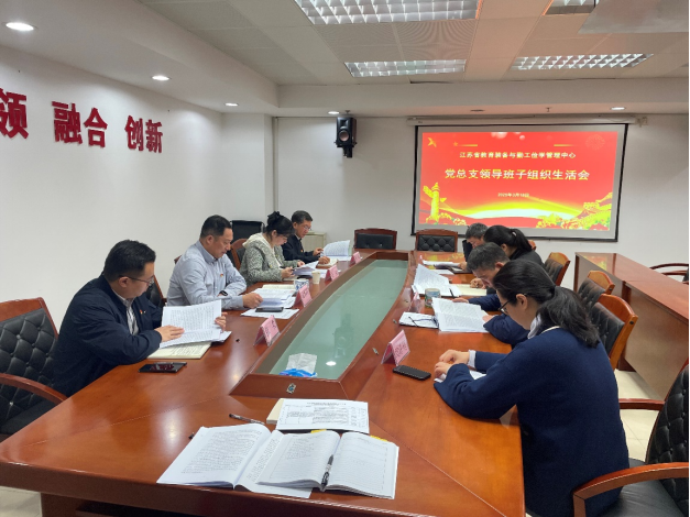 微信图片_20250319174210.png